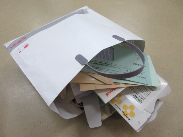 雑がみ・オフィスペーパー