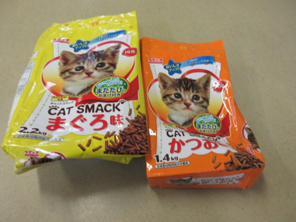 禁忌品：匂いのついた紙 例えばペットフードの袋　外装もPP加工で✖です