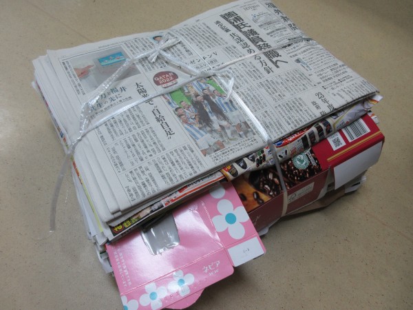 新聞に雑がみは混ぜないで下さい。