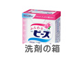 洗剤の箱