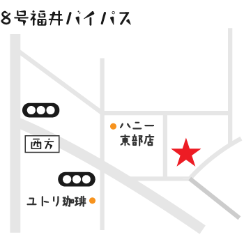 清水勉商店　エコ成和・セルフコーナー