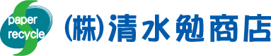 株式会社清水勉商店